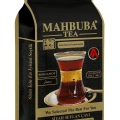 Mahbuba Std 2571 Earl Grey Bergamot Aromalı Ithal Seylan Sri Lanka Ceylon Kaçak Siyah Yaprak Çayı 200gr
