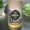TAMERBEY KÜRT KAHVESİ 500 GR