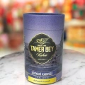 TAMERBEY SÜRYANİ KAHVESİ 500 GR