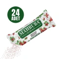 Mahbuba Tek İçimlik Kuşburnu Aromalı Oralet Çayı 24x1,5gr