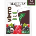 Mahbuba Vimto Orman Meyveli Aromalı Soğuk Toz Içecek 24x11.2gr