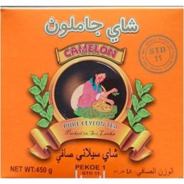 CAMELON PURE SEYLAN ÇAYI TURUNCU PAKET 450 GR