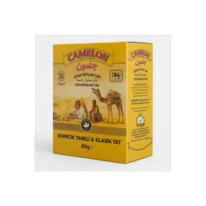 CAMELON SİYAH SEYLAN ÇAYI (KIVIRCIK TANELİ & KLASİK TAT) 450 GR