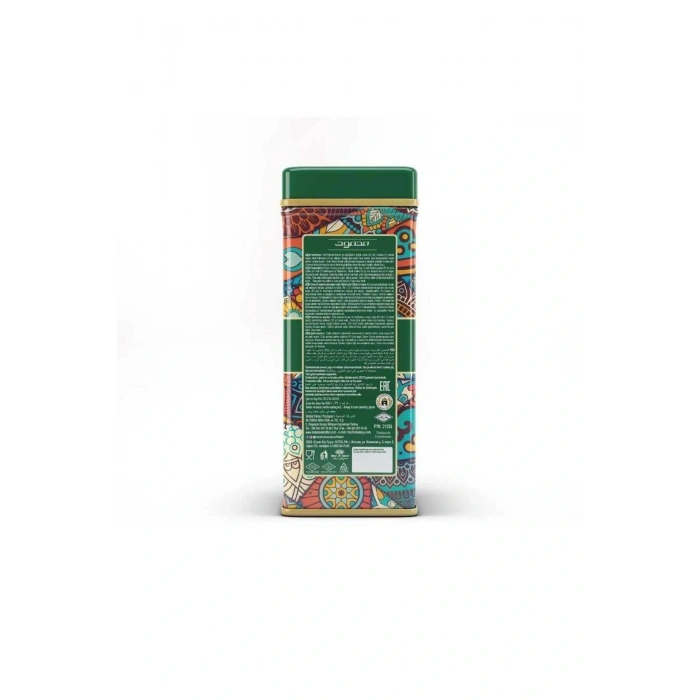 MAHMOOD DİBEK KAHVESİ ÖLÇEK KAŞIKLI TENEKE KUTU 400 GR