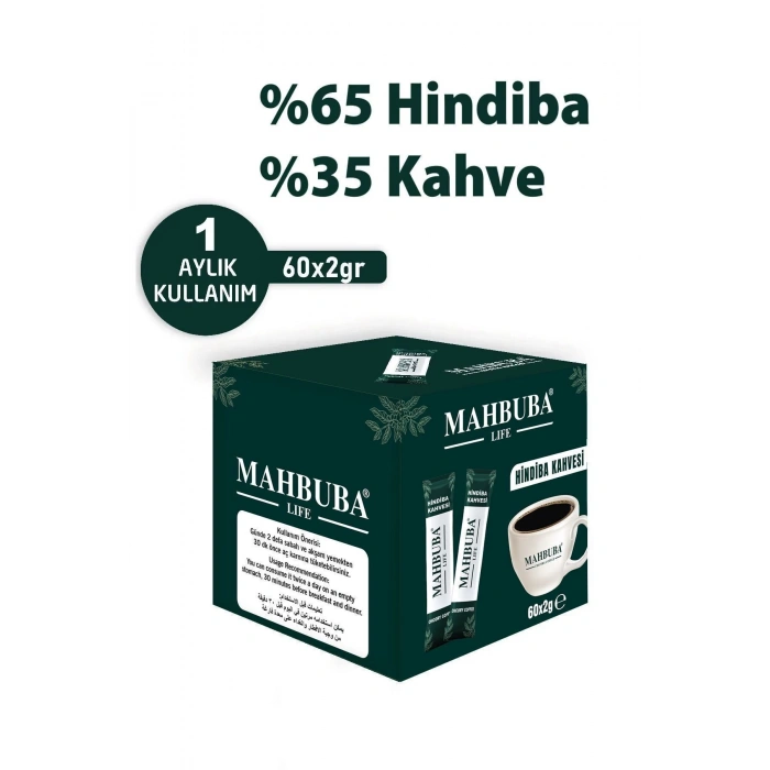 Mahbuba Hindiba Detox Form Kahvesi Glutensiz Kahve 1 Aylık - ( 60 Kullanım ) Net 120gr