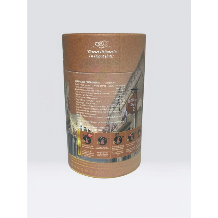 TAMERBEY KÜRT KAHVESİ 320 GR