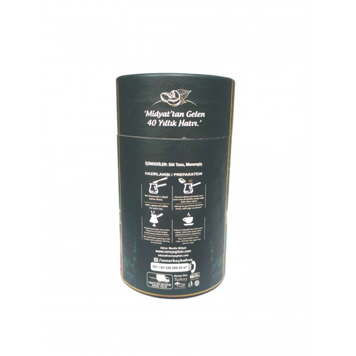 TAMERBEY MENENGİÇ KAHVESİ 320 GR