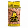 MAHMUTHAN EFENDİ KARPUZ ÇEKİRDEĞİ 1000 GR
