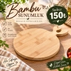 27x20 cm bambu sunumluk