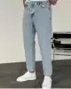 Boyfrend Jean