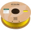eSUN Hyper PLA+ Filament Sarı 1.75mm 1Kg