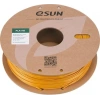 eSUN Hyper PLA+ Filament Altın 1.75mm 1Kg