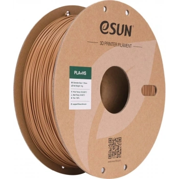 eSUN Hyper PLA+ Filament Açık Kahverengi 1.75mm 1Kg