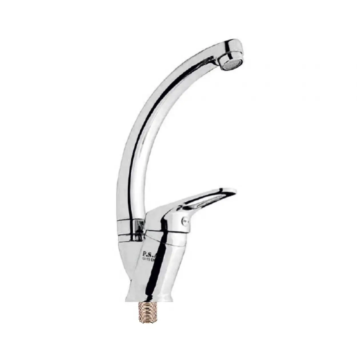 TUNA MİX TEK GİRİŞLİ KUĞU LAVABO BATARYASI ( Q35 KARTUŞ - TS EN 817 )