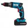 Cat Power 5153 Akülü Alçıpan Vidalama 20 Volt