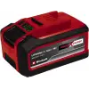 Einhell Power X-Change Li-on Akü 18 Volt 5-8 Ah