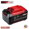 Einhell Power X-Change Li-on Akü 18 Volt 5,2 Ah Plus