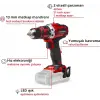Einhell TE CD 18/40 Lİ Solo Vidalama
