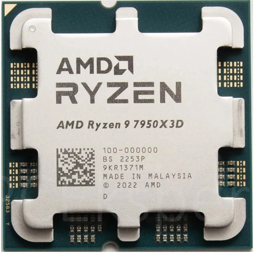 Amd Ryzen 9 9900x3d 4.4ghz 5.5ghz 144mb 12c-24t 120w Am5 Tray