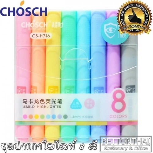 Bafix Fosforlu Kalem Chosch CS-ZH23-144