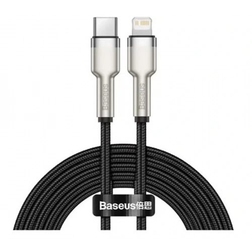 Baseus Cafule Kablo Lightning 2.4a 1m Kablo (calklf-bg1)