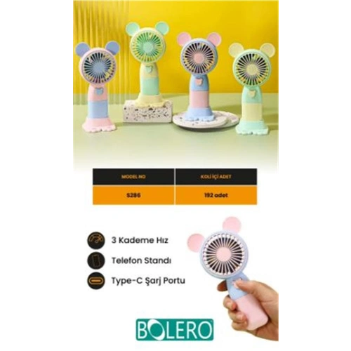 Bolero Mini Fan S286 (sp6390)