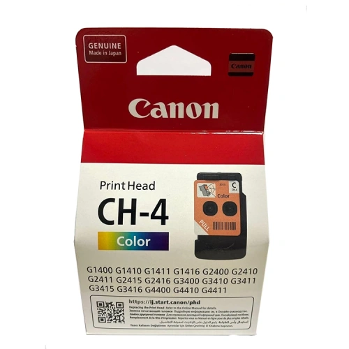 Canon Ch-4 Renkli Baskı Kafası 2410 - G2411 - G3410 - G3411 - G4410 - G4411
