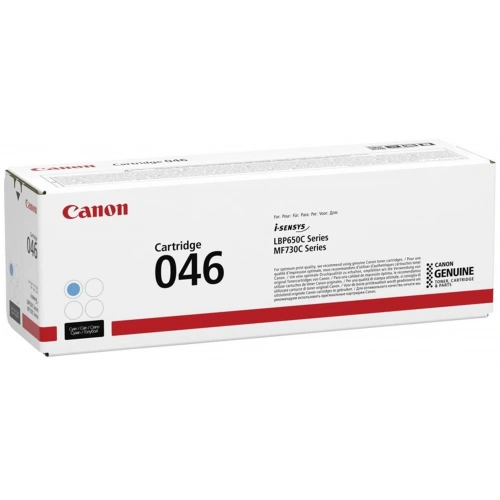 Canon Crg-046 C Cyan Mavi Toner Mf653-732-734-735