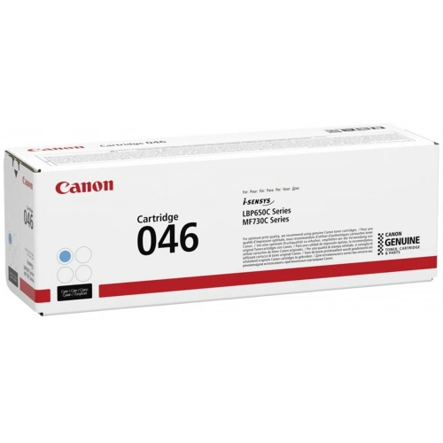 Canon Crg-046 C Cyan Mavi Toner Mf653-732-734-735
