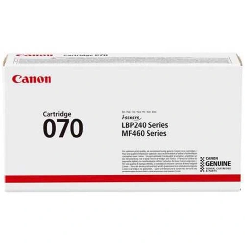Canon Crg-070 Bk Black Siyah Toner