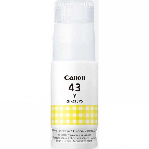 Canon Gı-43y Yellow Sarı Şişe Mürekkep G540-g640
