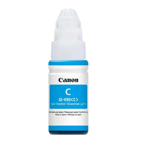 Canon Gı-490c Cyan Mavi Şişe Mürekkep G1411-2411-3411-4411