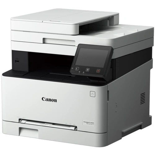 CANON i-SENSYS MF664CDW, Renkli Lazer Yazıcı,  Tarayıcı, Fotokopi,  Wifi, Lan, Duplex