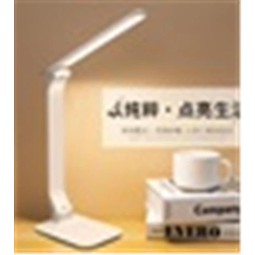 Elba Q808-2 Usb Şarjlı Masa Lambası