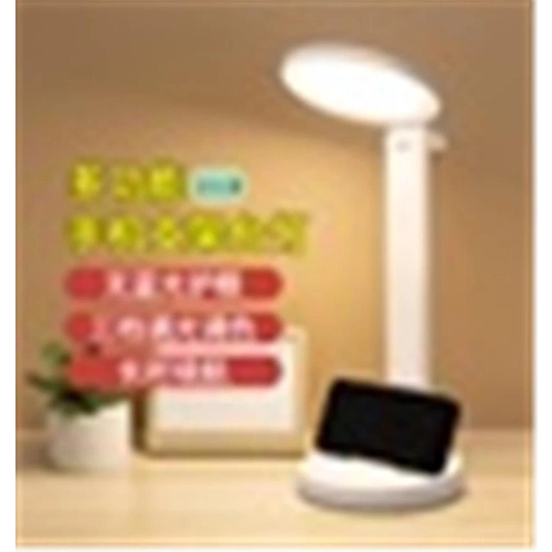 Elba Q908 Usb Şarjlı Masa Lambası