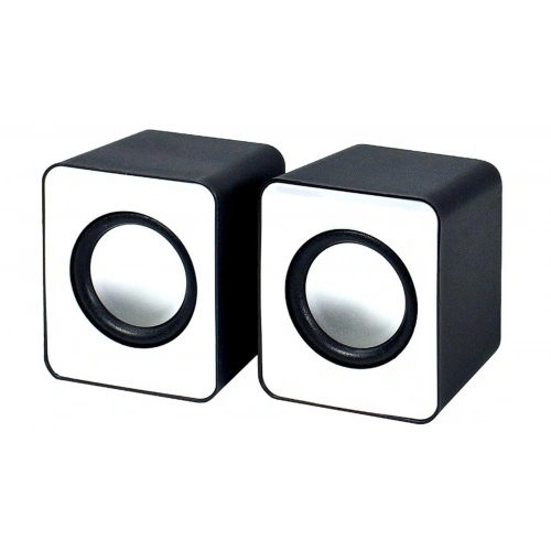 Frisby Fs-334u Beyaz 2.0 Hoparlör Sistemi (usb)