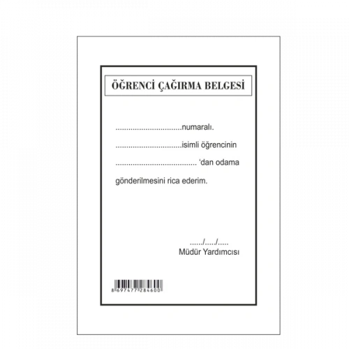 Gülpaş Öğrenci Çağırma Belgesi 8x17 460
