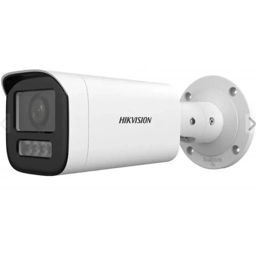 Hikvision Ds-2cd1623g2-lızsu 2 Mp 2.8-12m Lens Motorize Ir Ip Bullet Kamera