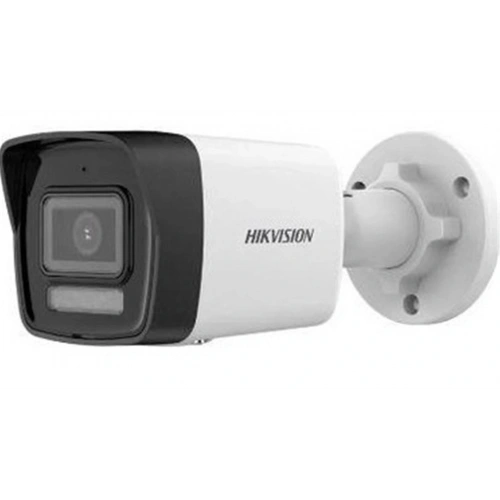 Hikvision DS-2CDT4041G2-LIUF 4 MP Smart Hybrid 2.8mm Lens Bullet IP Kamera