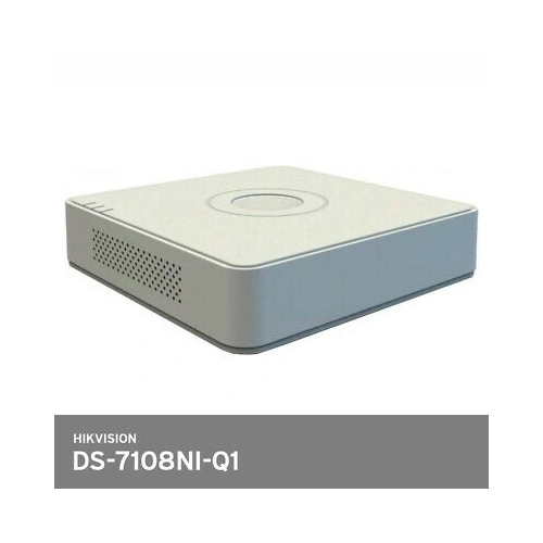 HIKVISION DS-7108NI-Q1, 8Kanal, 4Mpix, H265+, 1 HDD, UHD 1520P Kayıt, 60Mbps Bant Genişliği, NVR