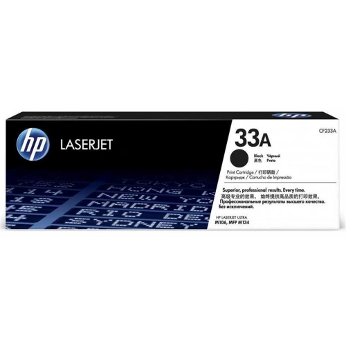 Hp 33a Black Siyah 2.300 Sayfa Toner Cf233a