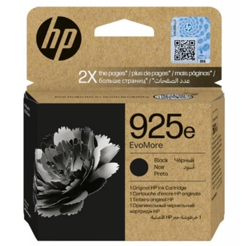 Hp 925e Siyah Black  Kartuş 4k0w3pe