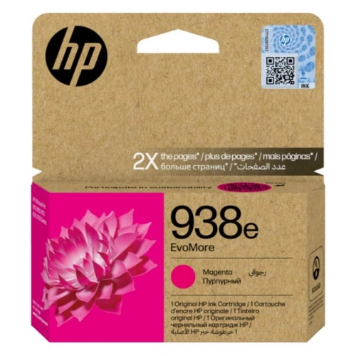 Hp 938e Magenta Kırmızı Yüksek Kapasite Kartuş 4s6y0pe