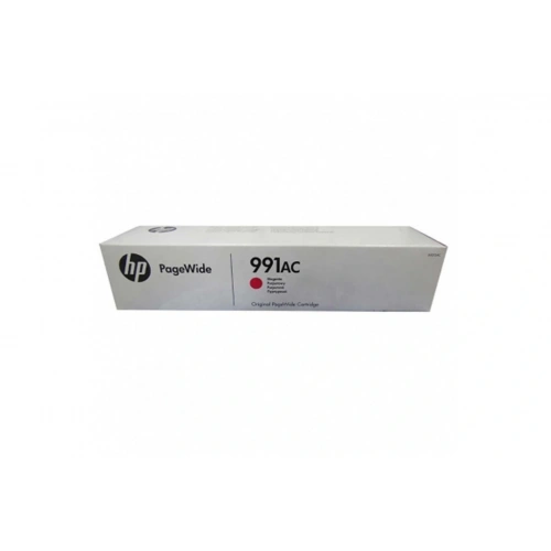 Hp 991ac Magenta Kırmızı 16.000 Sayfa Kartuş X4d13ac
