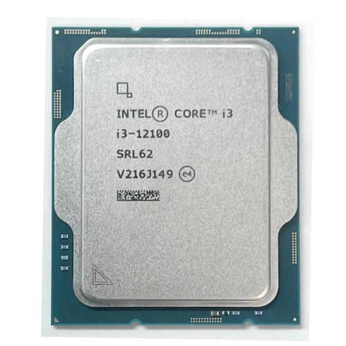Intel Core İ7 13700k Tray 3.40ghz 30mb125w Lga1700 (grafik Kart Var, Fan Yok) Kutusuz İşlemci