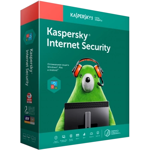 Kaspersky INTERNET SECURITY 2 Kullanıcı, 1 YIL, Kutulu Ürün