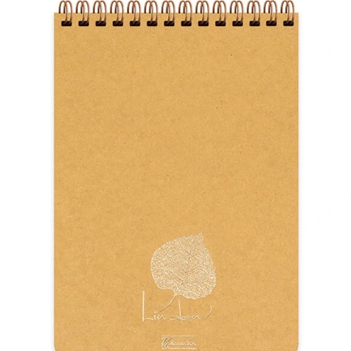 Keskin Color Bloknot Spiralli Linden Ofis A5 80 Yp Çizgili