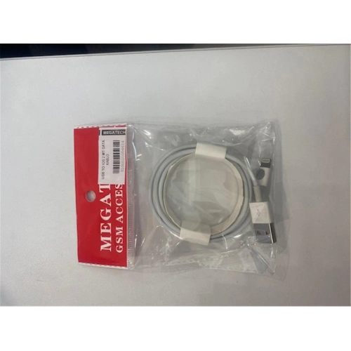 Megatech Usb To Ios 2 Mt Data Kablo (chc06)