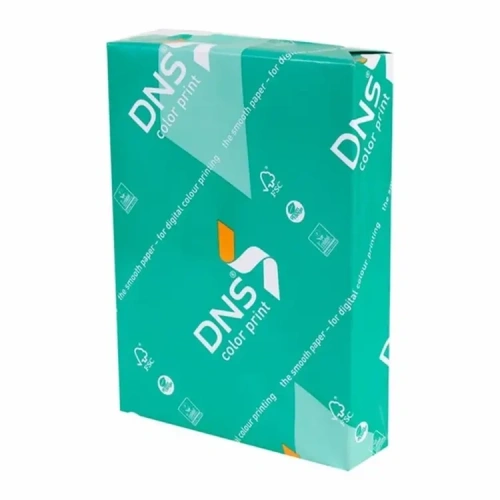 Mondi 200 gr 200lü A4 Fotokopi Kağıdı