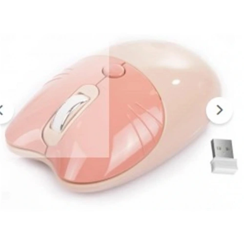 Ndneed Sevimli Kedi Kablosuz Sütlü Çay Bluetooth Mouse